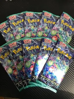 Y84M様 リクエスト 3点 まとめ商品