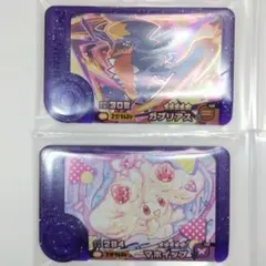 ポケモンフレンダ　ベストタッグ３弾　ガブリアス　マホイップ【新品・未使用】