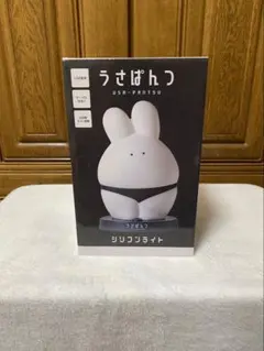 うさぱんつ　USA-PANTSU シリコンライト