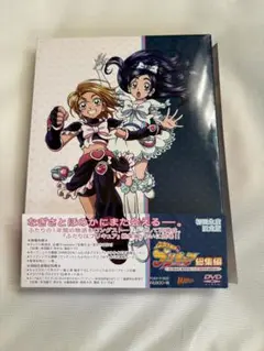 ふたりはプリキュア総集編～ぶっちゃけ,ありえな～い!?2020edition～
