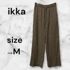 Item thumbnail for item 6af65b0f-5fff-4c9d-97f1-d54d0b43b776