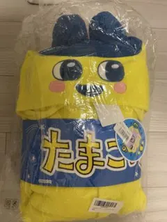 たまごっち フリースフード付きカーディガン