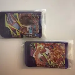 ポケモンフレンダXT ミュウツー カメックス リザードン