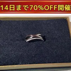 TSUTSUMI K14WG ダイヤモンドピアス 中折れ式ダイヤフープピアス 