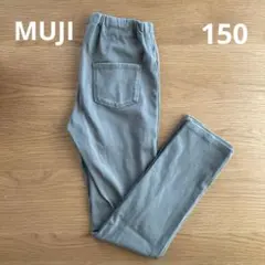 MUJI 無印良品 らくらく動けるレギンスパンツ 150 カーキ