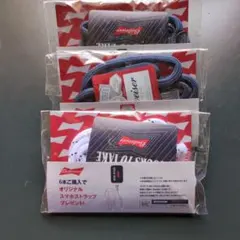 2025年最新】Budweiser おもちゃの人気アイテム - メルカリ