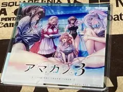 ピロ水(アマカノ　アマカノ2) アマカノ3 アクリルコースター
