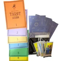 2026年最新】占い講座の人気アイテム - メルカリ