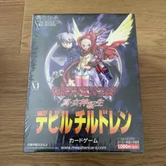 未開封 真・女神転生 デビルチルドレン 降魔伝 BOX 30パック 未開封 真・女神転生 デビルチルドレン 降魔伝 BOX 30パック - メルカリ