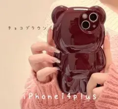iPhone 14 plus スマホカバー アイフォン ケース チョコブラウン