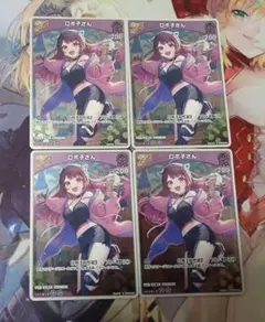 2025年最新】ホロライブ4コンの人気アイテム - メルカリ