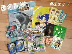 2025 東京おもちゃショー　コロコロ魂フェスティバル　お土産セット②