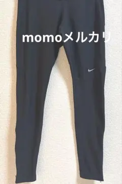 Nike DRI-FIT レギンス ブラック