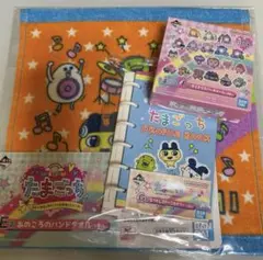 一番くじ たまごっち ～令和で発見！！あのころのお部屋とたまごっち～