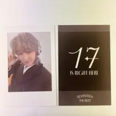 SEVENTEEN♡THE8「17 IS RIGHT HERE」トレカ