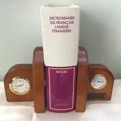 横浜ダニエル　ブックエンド