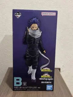 僕のヒーローアカデミア　一番くじ　フィギュア B賞 心操