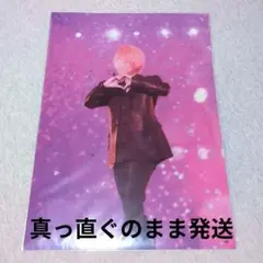 ジェルくん EXPO Thanks Partyくじ 実写クリアポスター