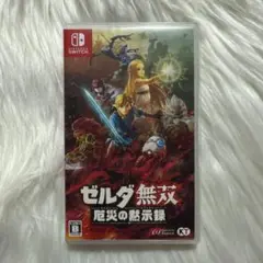 ゼルダ無双 厄災の黙示録 Nintendo Switch