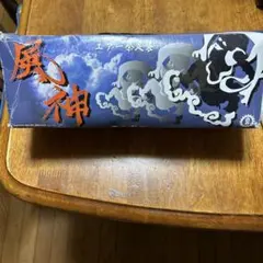 日進ゴム エアー祭足袋 風神 白 28.0cm 7枚馳