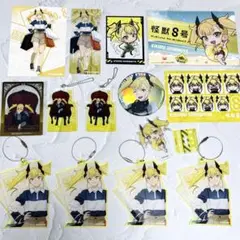 怪獣8号 四ノ宮キコル グッズ14点セット