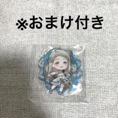 【新品・未開封】学園アイドルマスター 学マス きゃらふぃーゆ 篠澤広