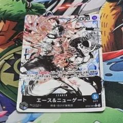 2025年最新】ワンピースカードリーダーエースの人気アイテム