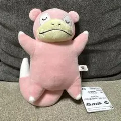 ポケットモンスター くつろぎタイムぬいぐるみ ヤドン
