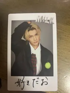 2025年最新】佐野勇斗 チェキの人気アイテム - メルカリ