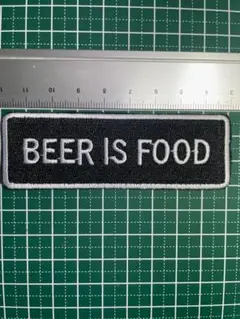 スラングワッペン★ビールは食い物だぜ～★BEER IS FOOD