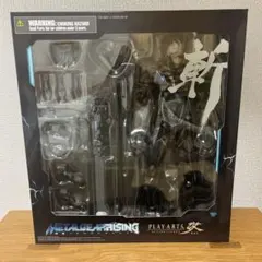 ​未開封 メタルギア ライジング リベンジェンス プレイアーツ改 雷電(通常版) Amazon.co.jp: METAL GEAR RISING REVENGEANCE PLAY ARTS改 雷電(PVC