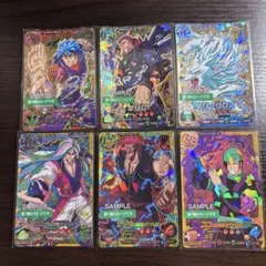 トリコ爆狩ジャングルメ 第1弾 サンプルカード 6種