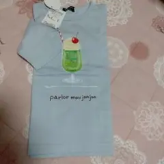 水色アイスクリームデザインTシャツ 100
