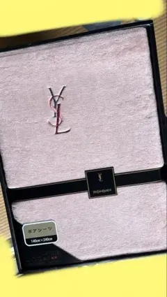 タオルケット 布団・毛布