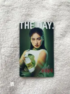 【新品未使用】HANA ボディメンテ 限定トレカ モモカ