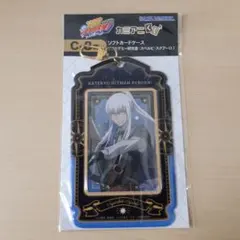 【新品】家庭教師ヒットマンREBORN!　カミアニくじ　32種セット　③ 家庭教師ヒットマンREBORN!×カミアニくじ」発売決定！英国紳士風の雲雀