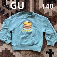 最終お値下げ　GU トレーナー　140
