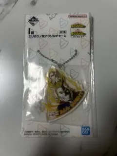 一番くじ 僕のヒーローアカデミア 更に向こうへ I賞 オールマイト