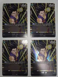 2025年最新】ドラゴンボール フュージョンワールドの人気