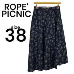 ロペピクニック フレアスカート ロング 花柄 美品【38】アシンメトリー 紺 青