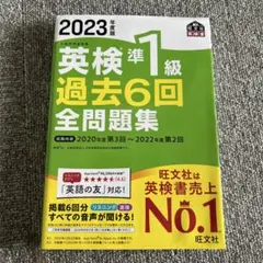 Item thumbnail for item 64a63f9d-9c4c-42e4-a93d-108206454aa6