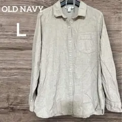 OLD NAVY オールドネイビー　THE TUNIC SHIRT L ベージュ