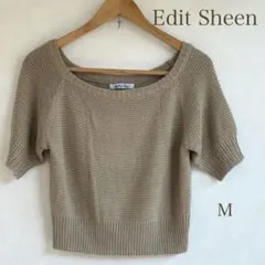 Edit Sheen 半袖ニット 透かし編み ベージュ タグ付き フェミニンのサムネイル