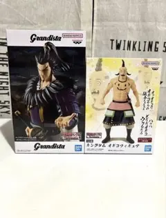 キングダム Grandista 桓騎 オギコ フィギュアセット