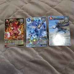 コロコロコミック付録