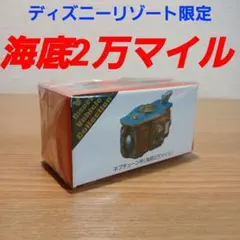 2025年最新】ディズニートミカアトラクションの人気アイテム