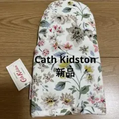 2025年最新】CathKidston エプロン・三角巾の人気アイテム