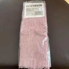 たおるマフラー ピンク 約32×136cm