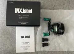 【新品未使用】希少INX.label IRCT SVTW PE SPECIAL Amazon | INX LABEL(インクスレーベル) IR CT SV TW PE 8.5L