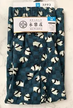 新品未使用　タグ付き　パンダ柄ステテコ